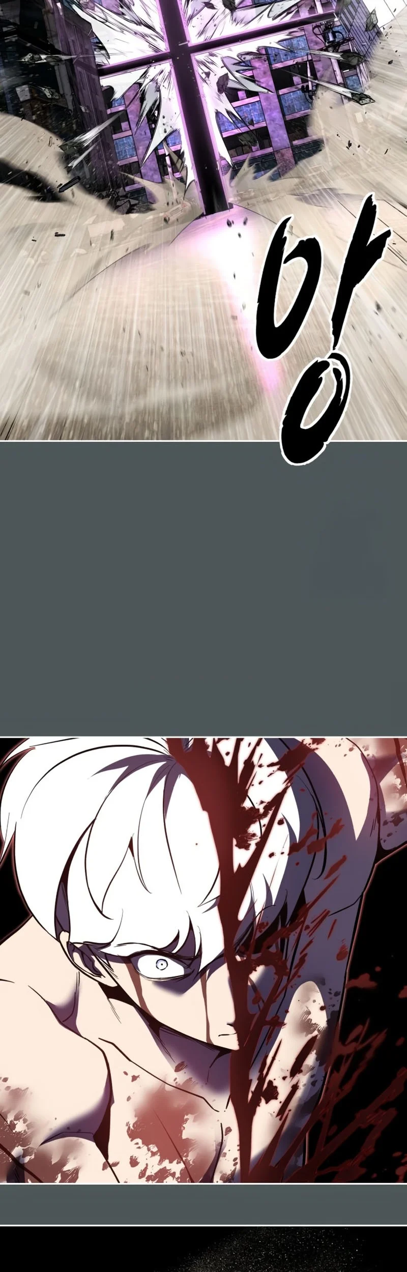 Ticket Hero S2 Chapter 124 Gambar 17