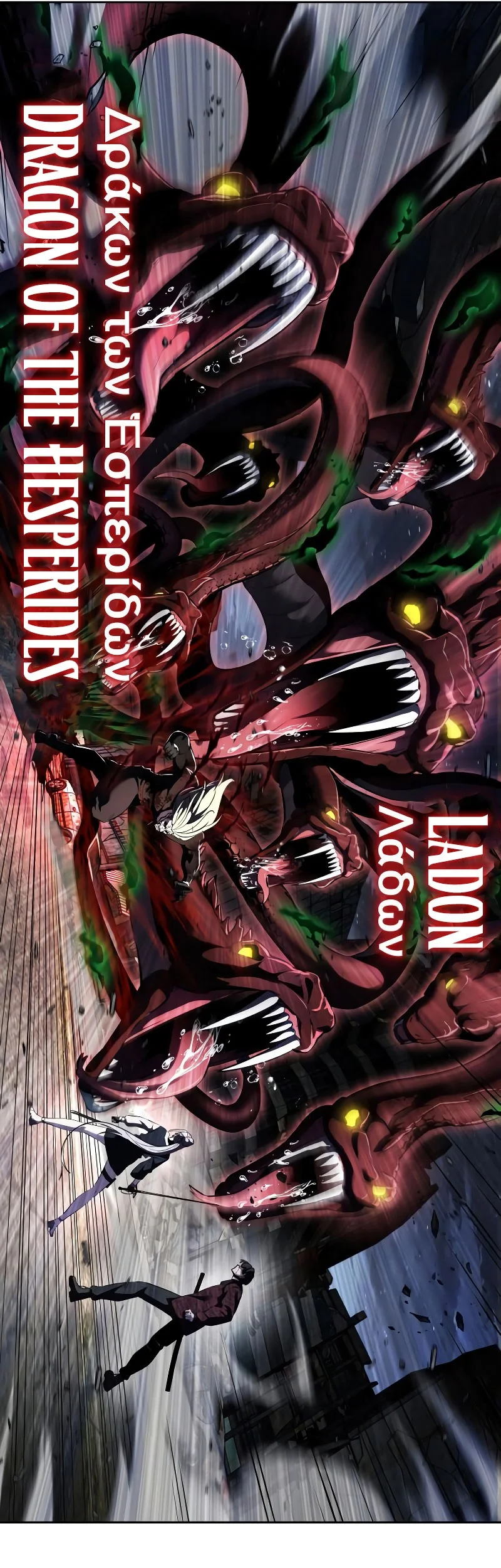 Ticket Hero S2 Chapter 126 Gambar 9