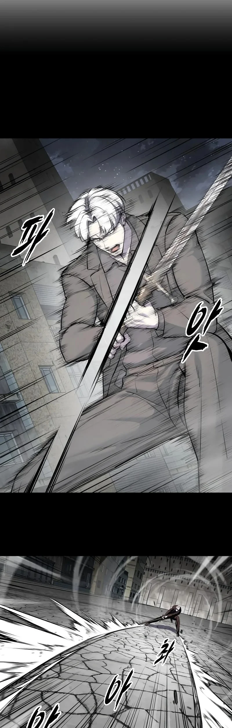 Ticket Hero S2 Chapter 128 Gambar 57