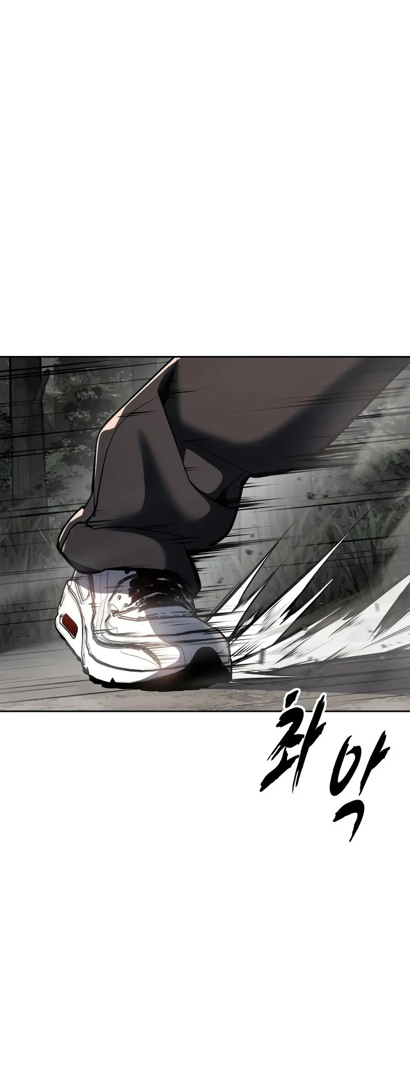 Ticket Hero S2 Chapter 128 Gambar 74