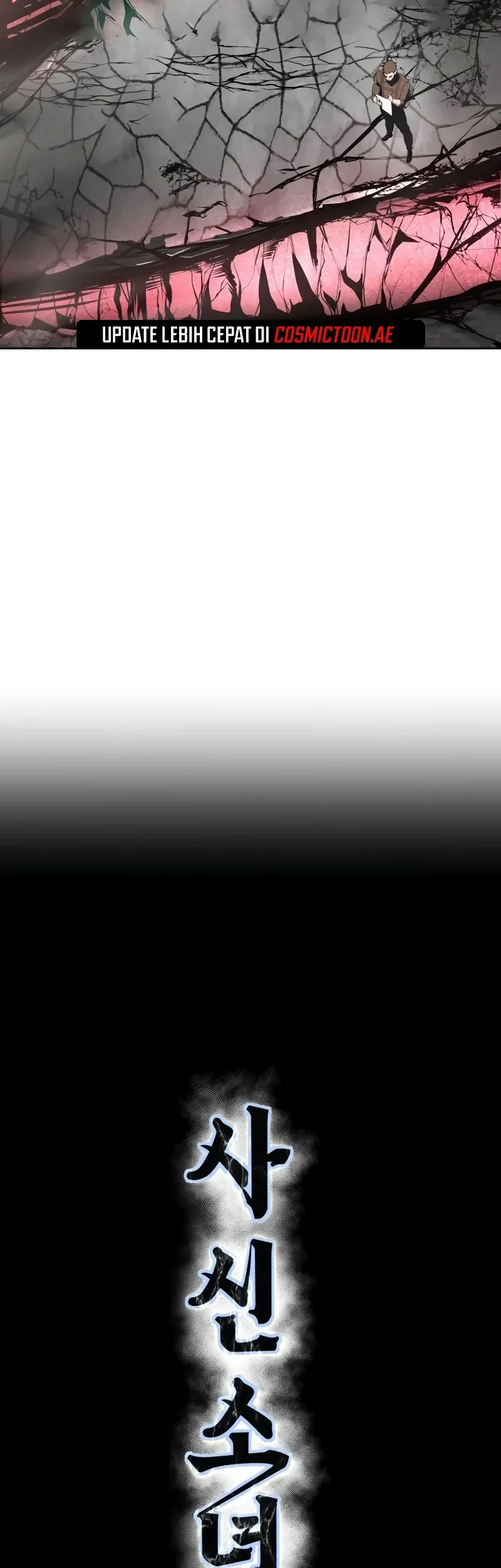 Ticket Hero S2 Chapter 128 Gambar 10