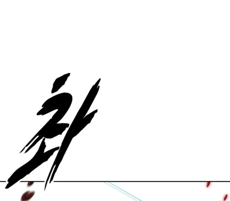 Ticket Hero S2 Chapter 129 Gambar 71