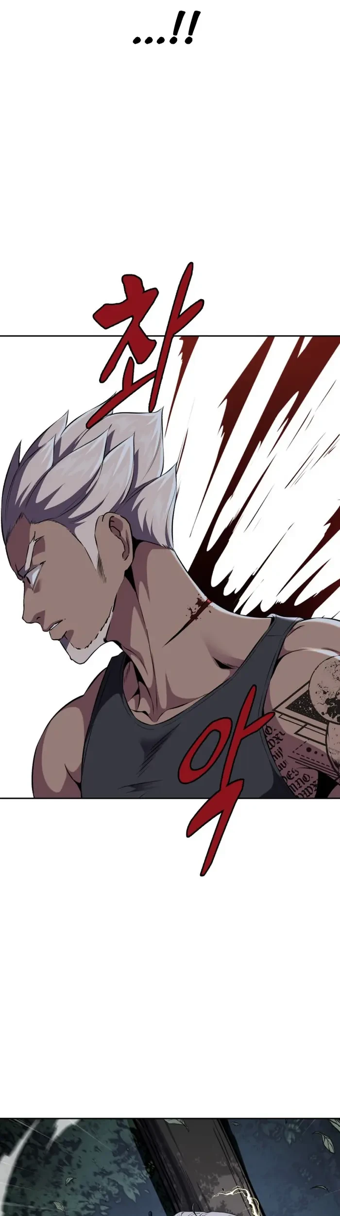 Ticket Hero S2 Chapter 13 Gambar 45