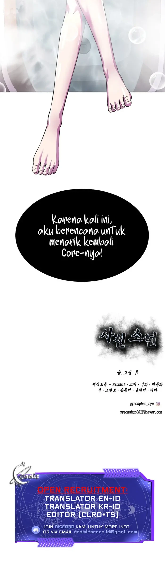 Ticket Hero S2 Chapter 13 Gambar 94