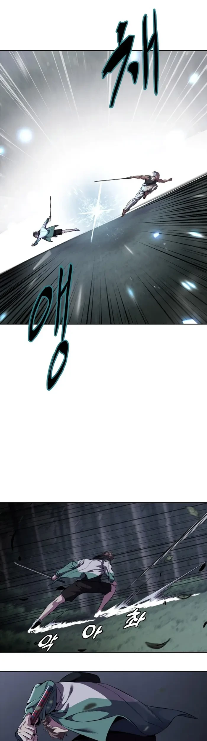 Ticket Hero S2 Chapter 13 Gambar 20