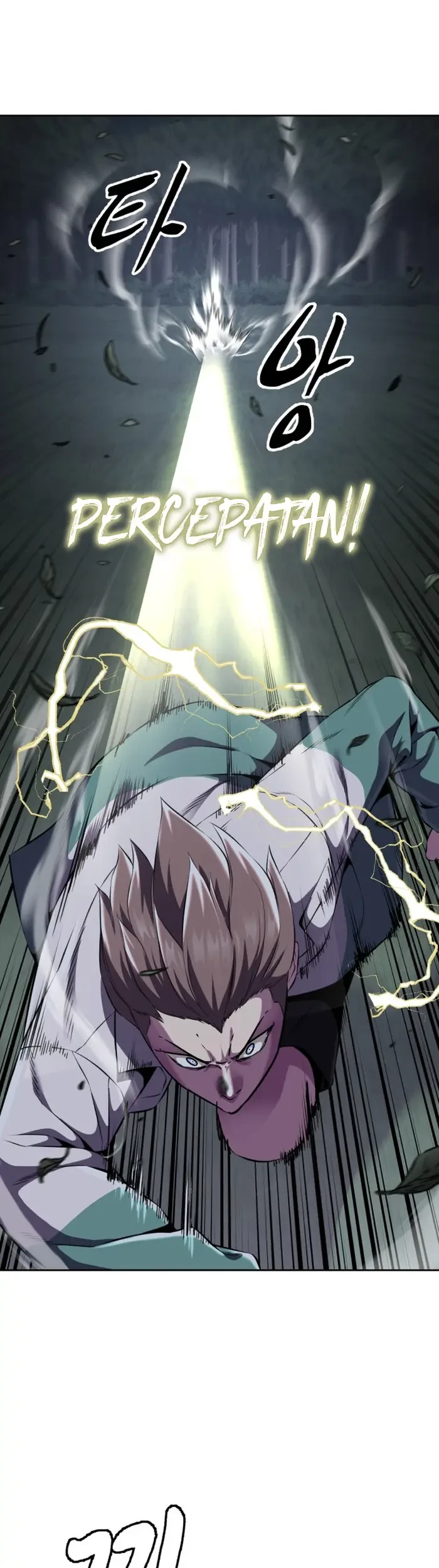 Ticket Hero S2 Chapter 13 Gambar 22