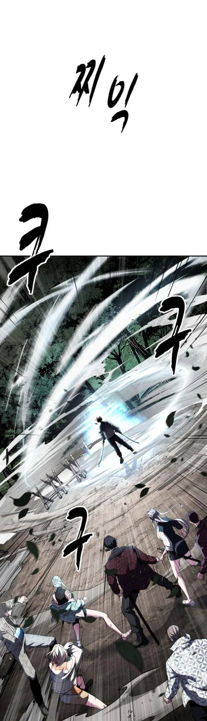 Ticket Hero S2 Chapter 130 Gambar 91