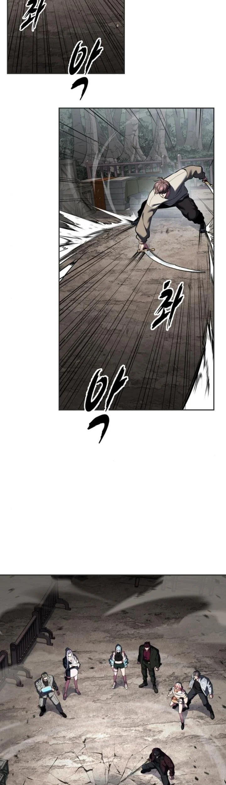 Ticket Hero S2 Chapter 130 Gambar 127