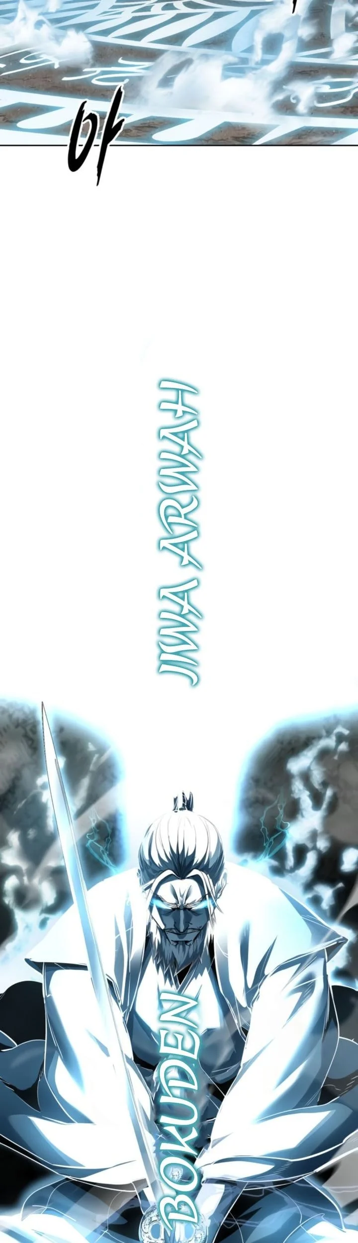 Ticket Hero S2 Chapter 131 Gambar 26