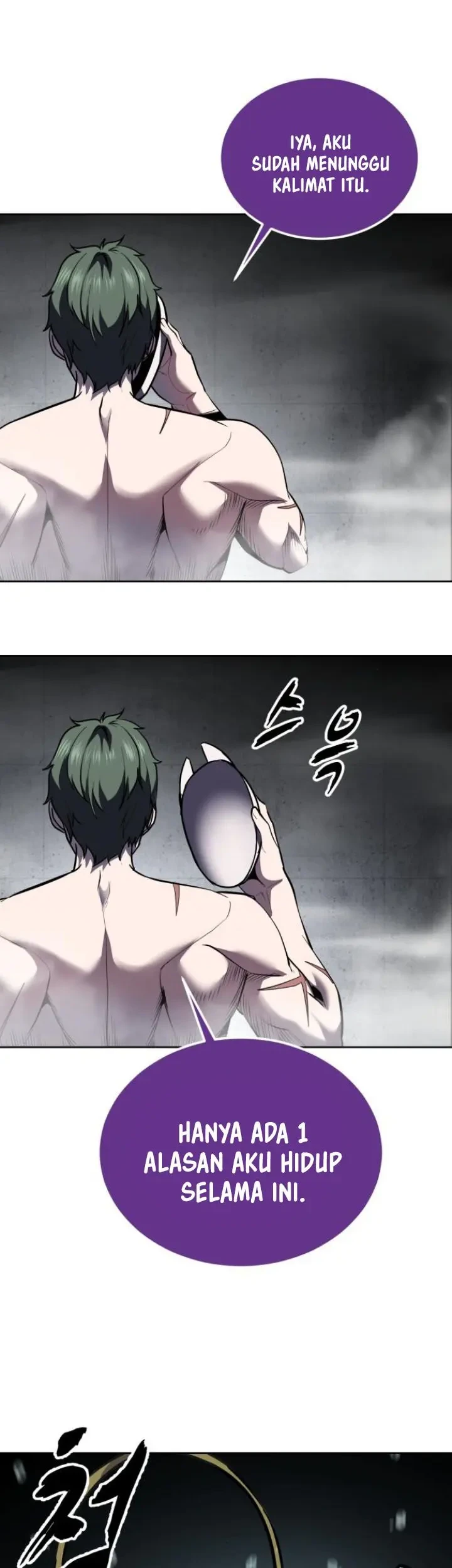 Ticket Hero S2 Chapter 132 Gambar 64