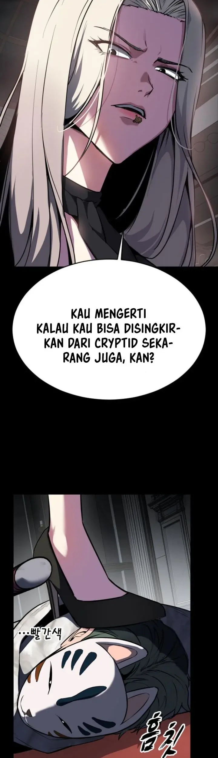 Ticket Hero S2 Chapter 132 Gambar 16