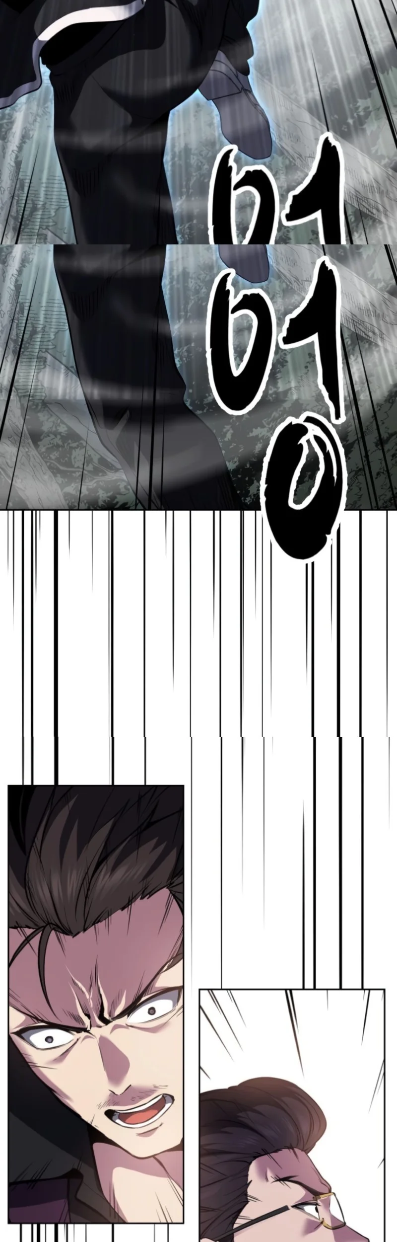 Ticket Hero S2 Chapter 133 Gambar 24