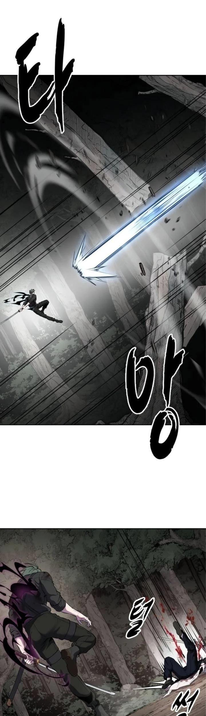 Ticket Hero S2 Chapter 135 Gambar 29