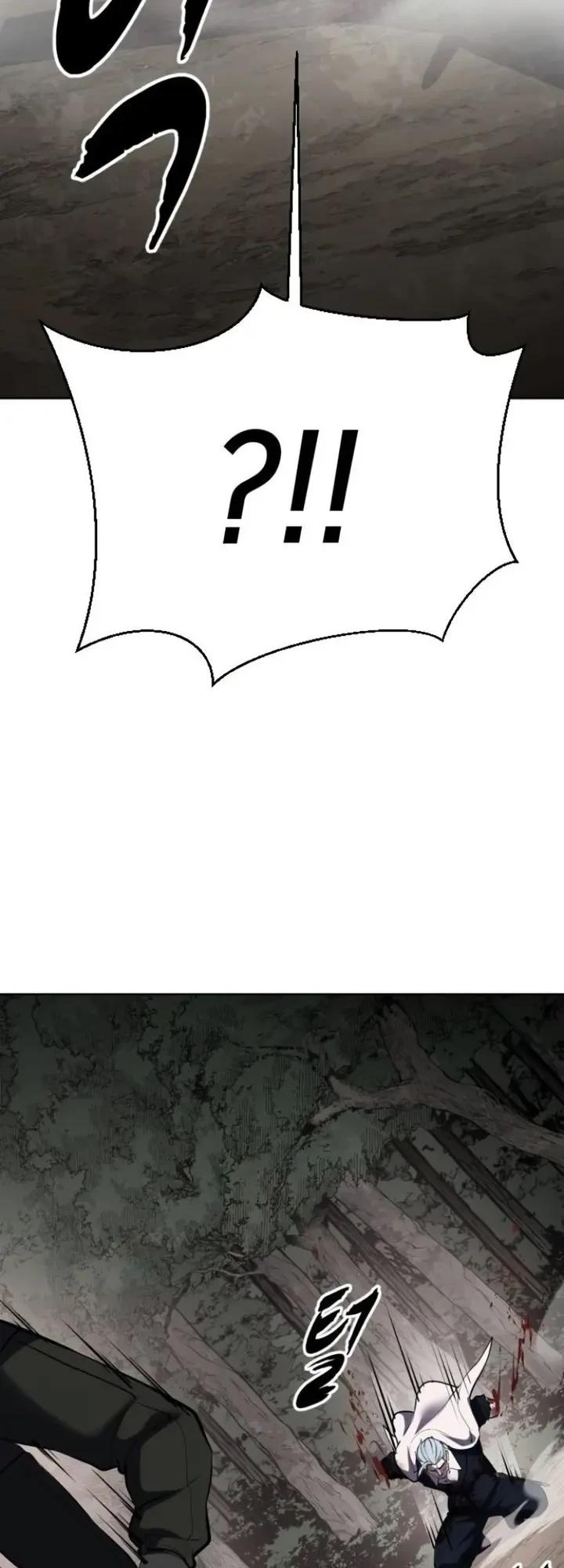 Ticket Hero S2 Chapter 135 Gambar 81