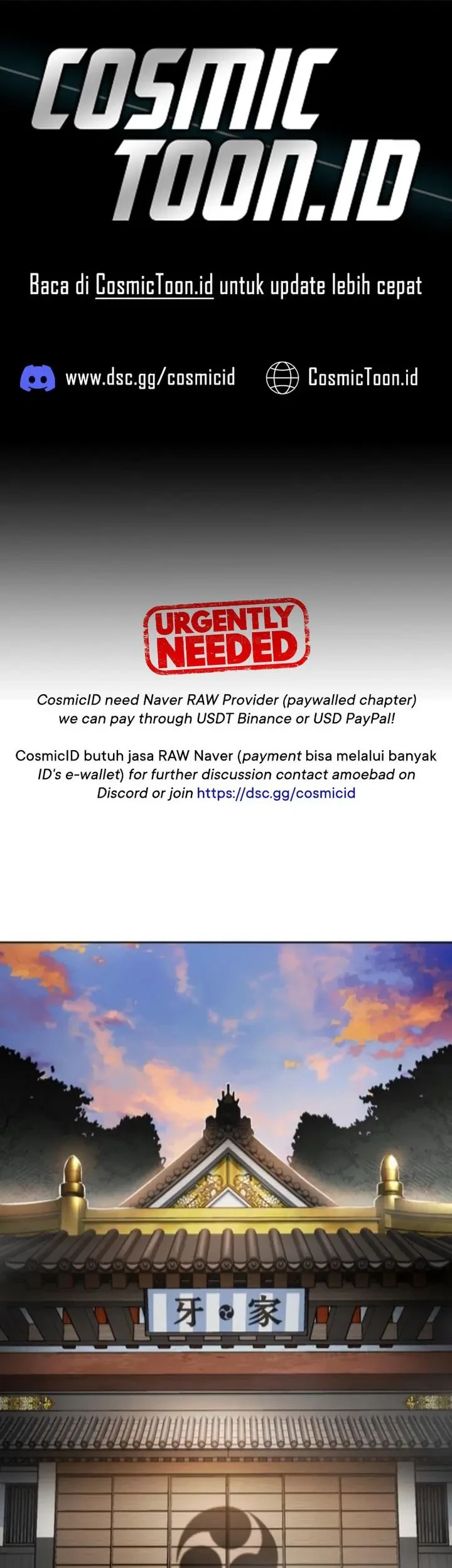 Komik Ticket Hero S2 Chapter 136 gambar nomor 1