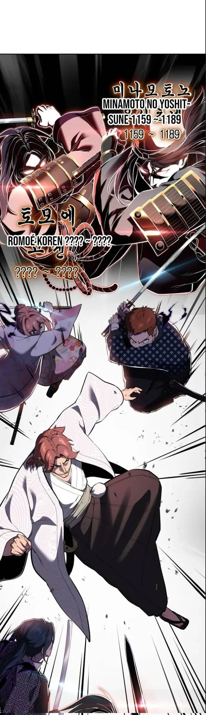 Ticket Hero S2 Chapter 137 Gambar 25