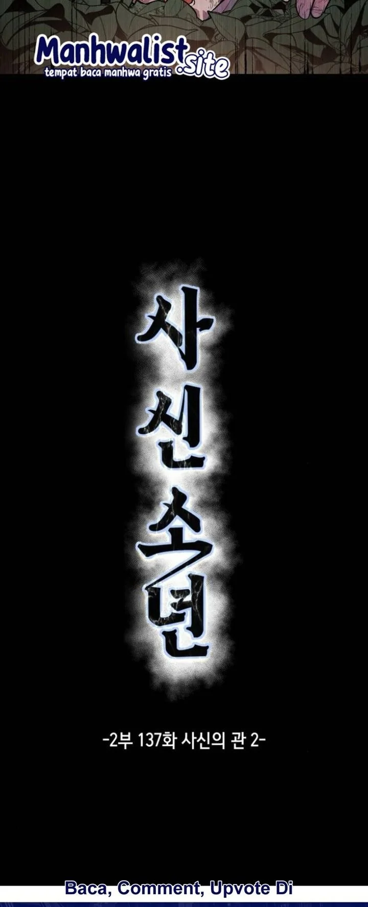 Ticket Hero S2 Chapter 137 Gambar 12