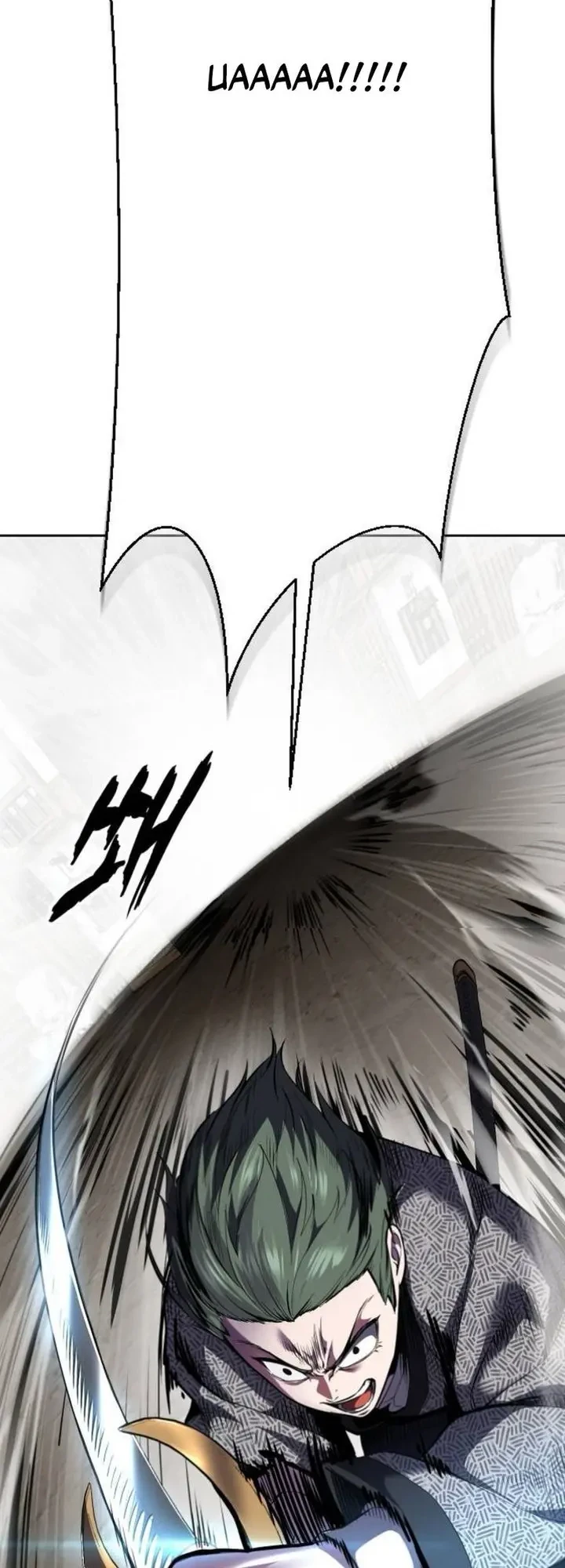 Ticket Hero S2 Chapter 138 Gambar 91