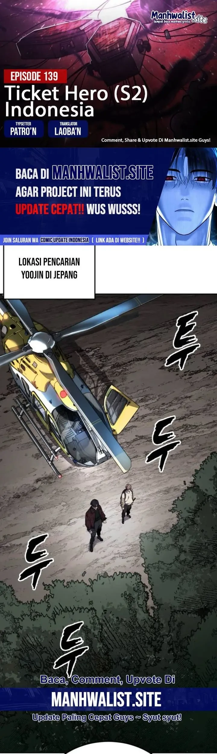 Komik Ticket Hero S2 Chapter 139 gambar nomor 1