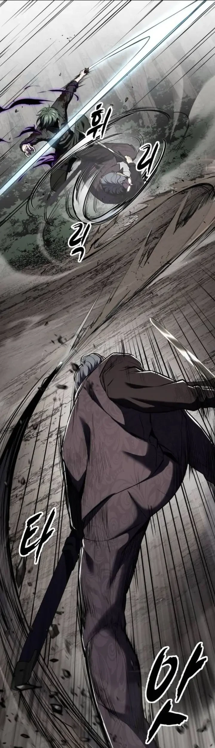 Ticket Hero S2 Chapter 139 Gambar 36