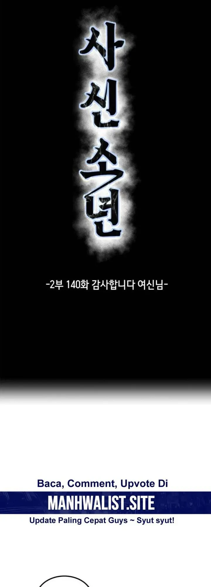 Ticket Hero S2 Chapter 139 Gambar 8