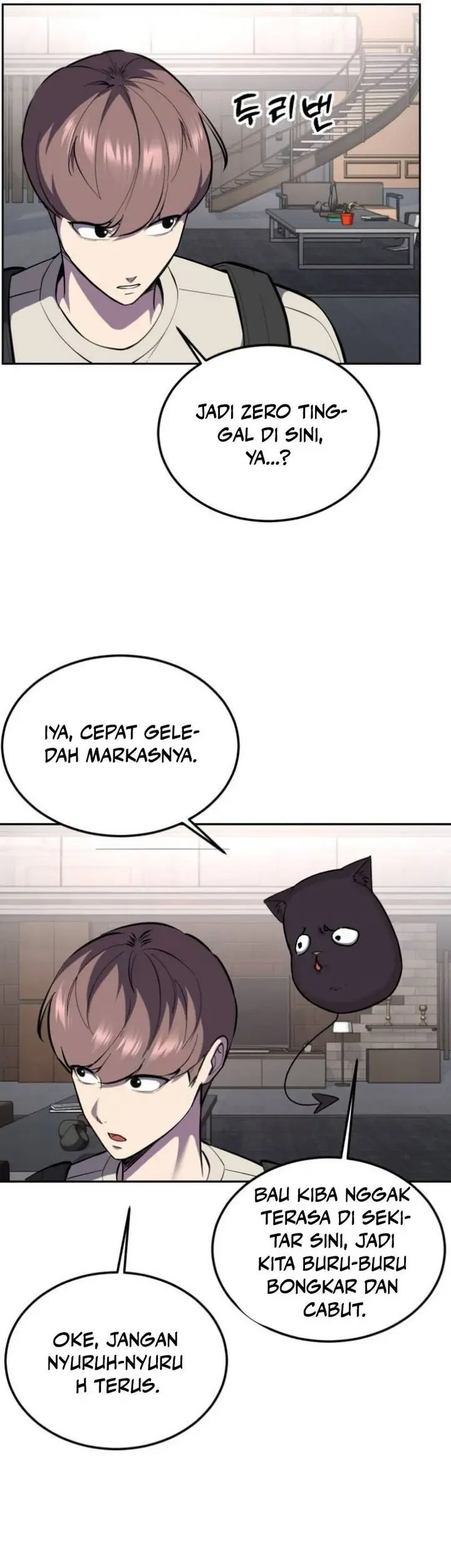 Ticket Hero S2 Chapter 139 Gambar 108