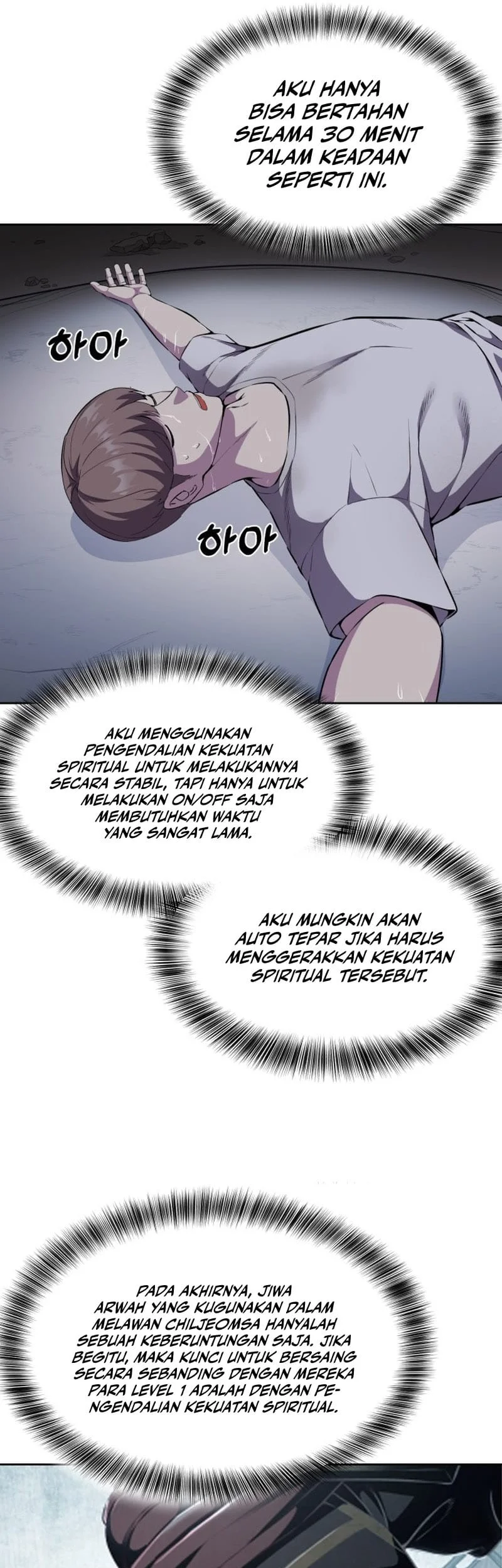 Ticket Hero S2 Chapter 14 Gambar 71