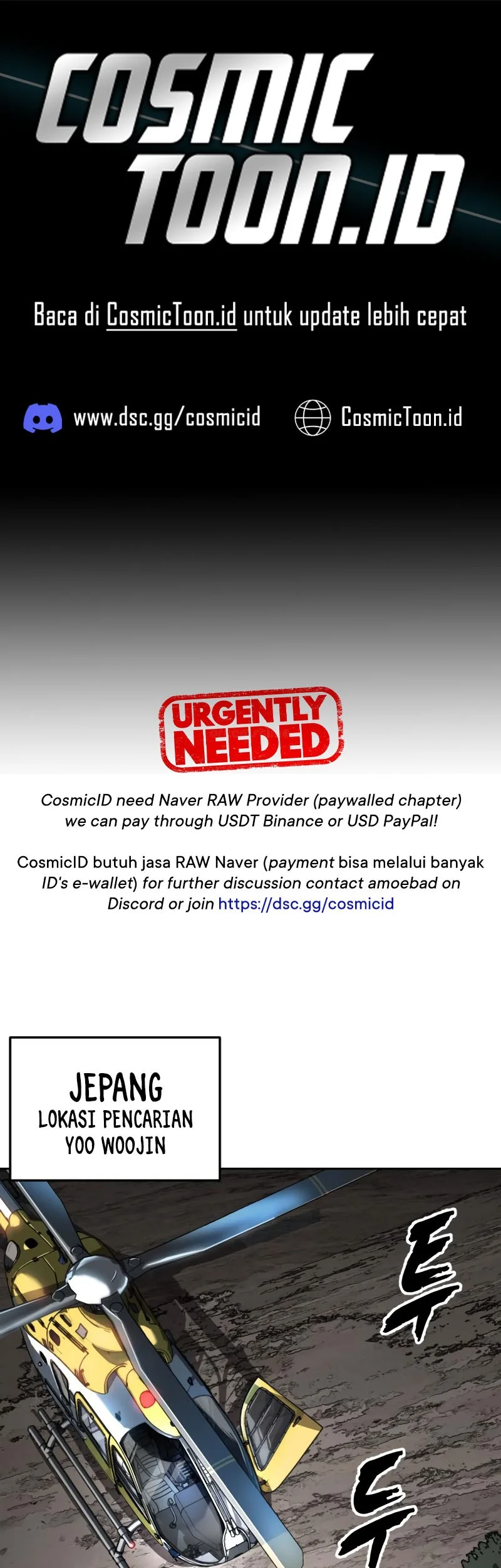 Manhwa Ticket Hero S2 Chapter 140 gambar nomor 2