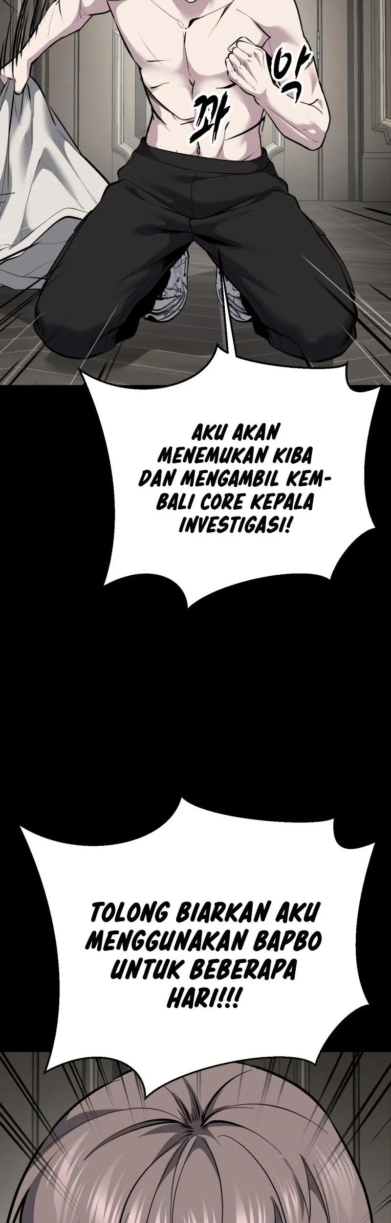 Ticket Hero S2 Chapter 140 Gambar 18