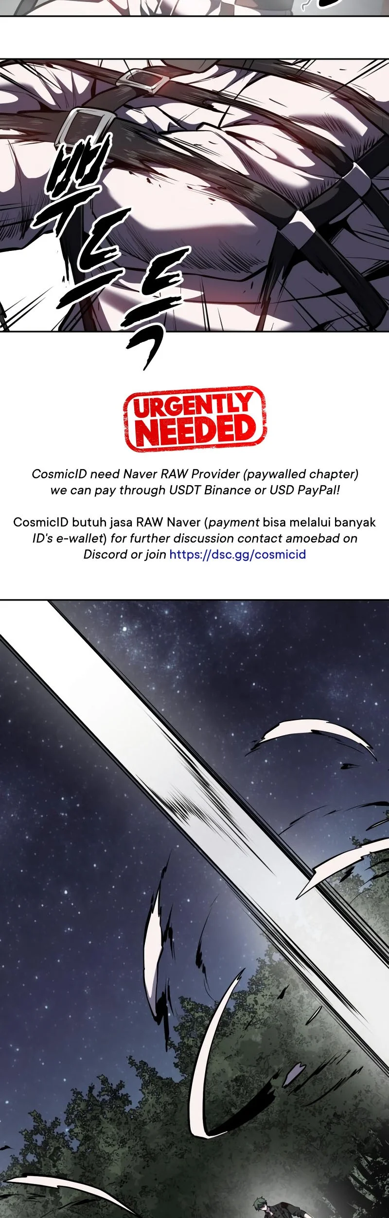 Ticket Hero S2 Chapter 140 Gambar 49