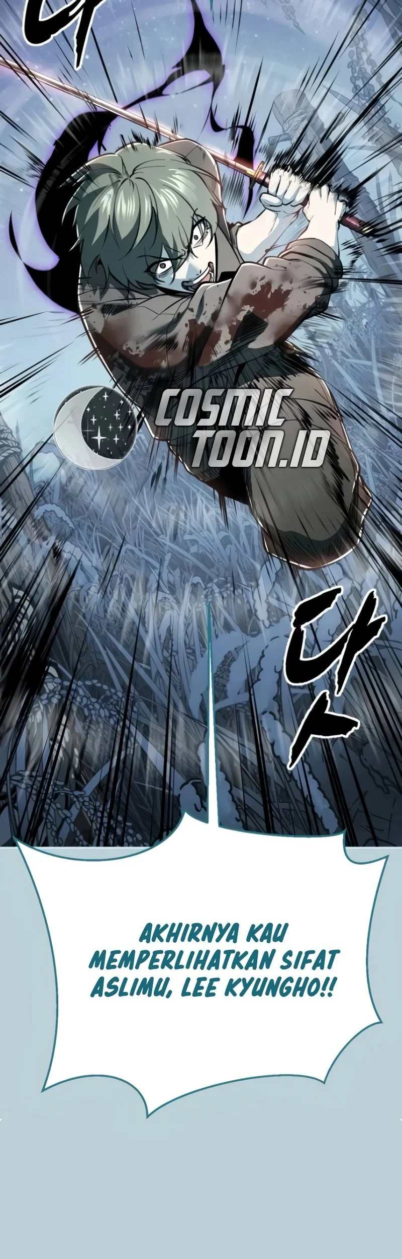 Ticket Hero S2 Chapter 141 Gambar 83