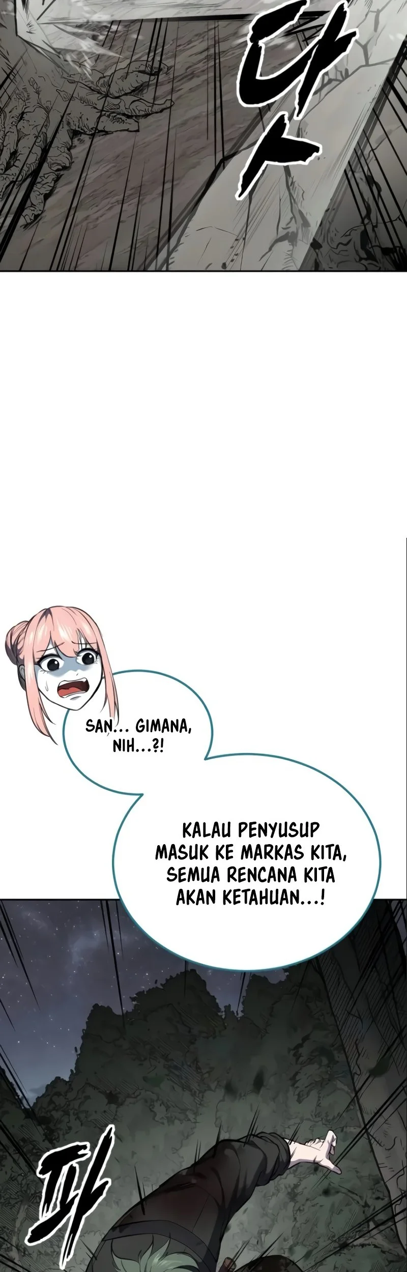 Ticket Hero S2 Chapter 141 Gambar 3