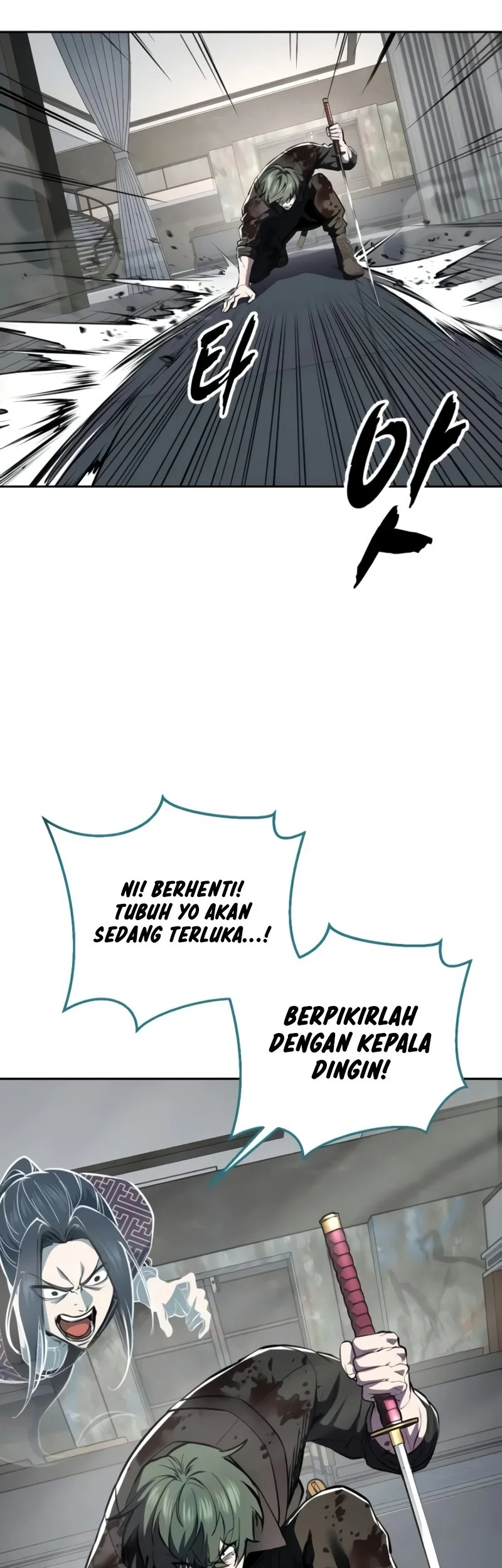 Ticket Hero S2 Chapter 141 Gambar 39