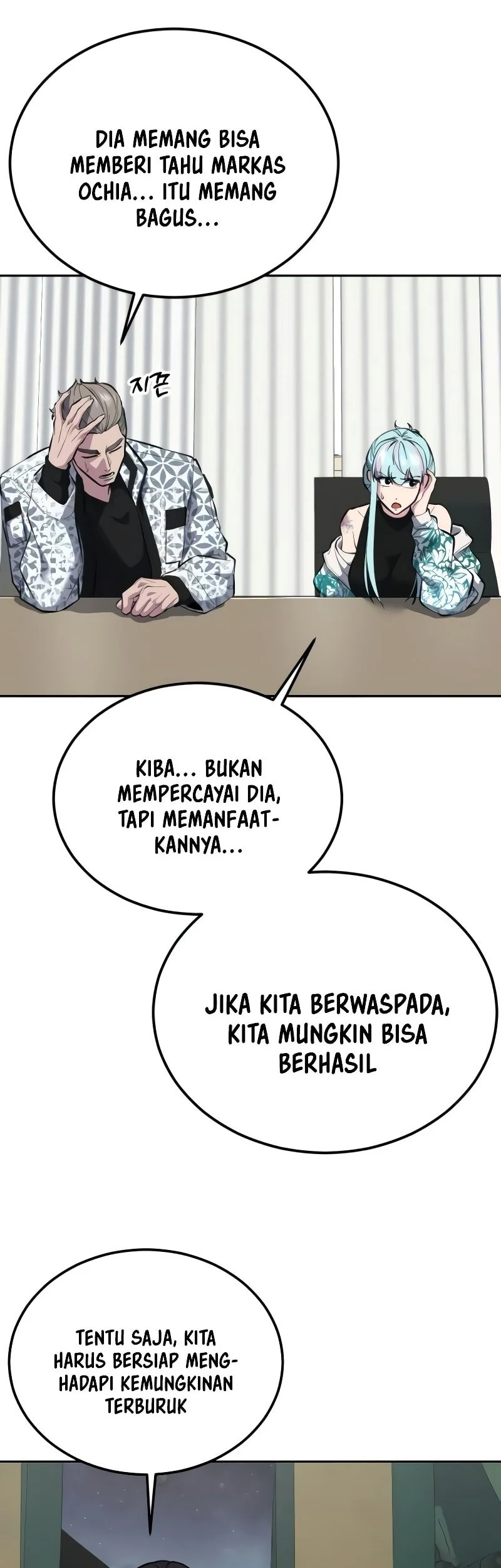 Ticket Hero S2 Chapter 142 Gambar 119