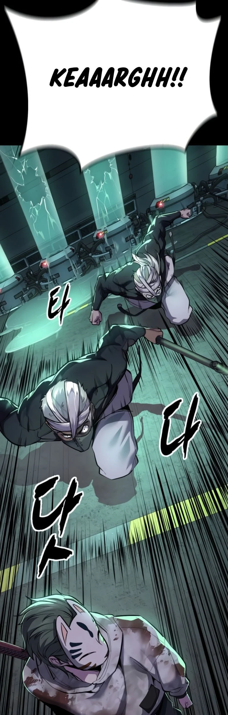 Ticket Hero S2 Chapter 143 Gambar 52