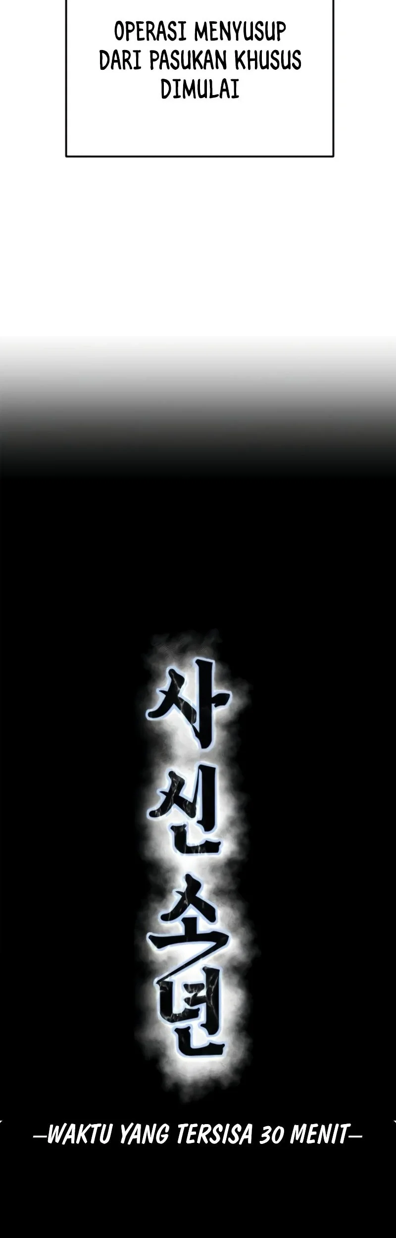 Ticket Hero S2 Chapter 145 Gambar 4