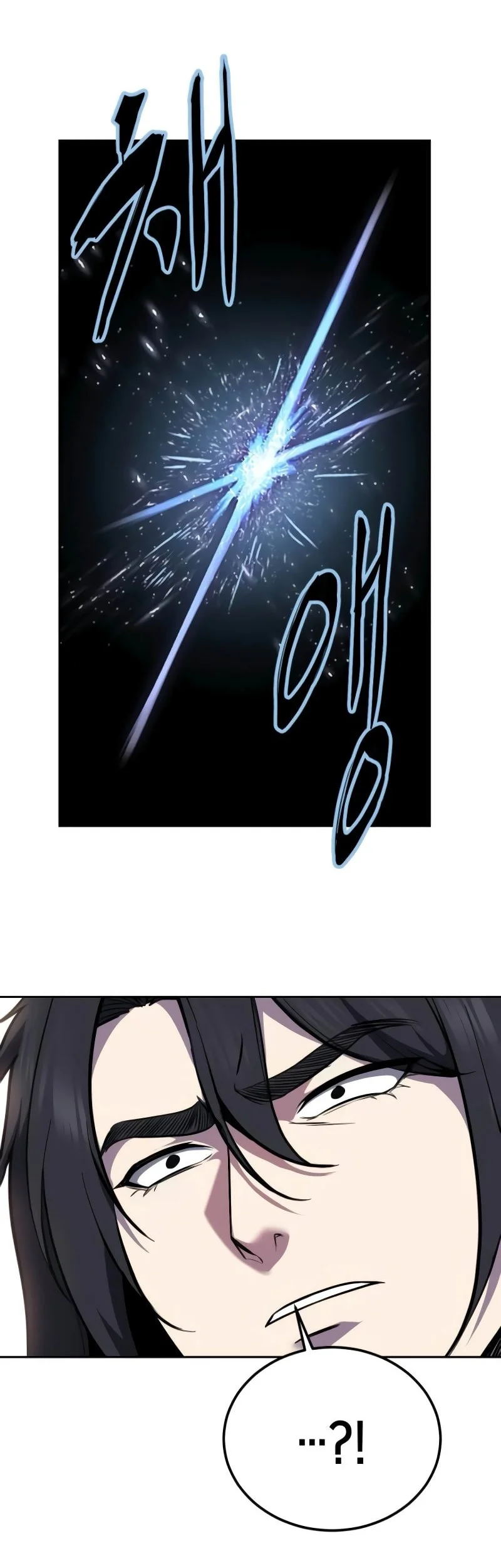 Ticket Hero S2 Chapter 145 Gambar 114