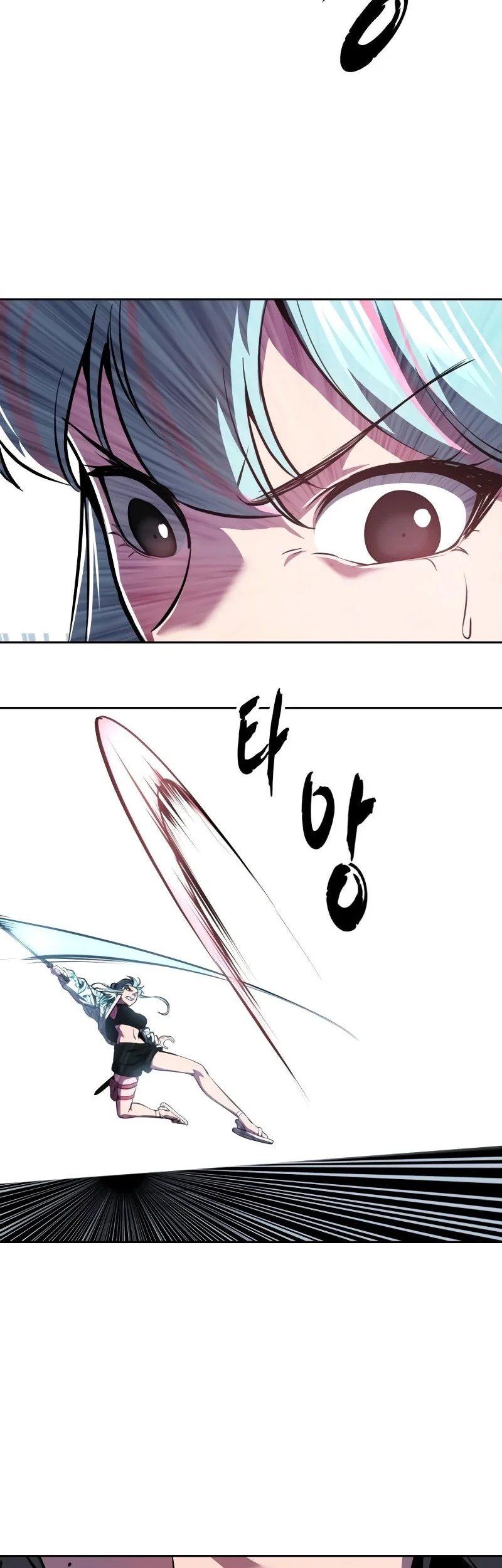 Ticket Hero S2 Chapter 146 Gambar 78