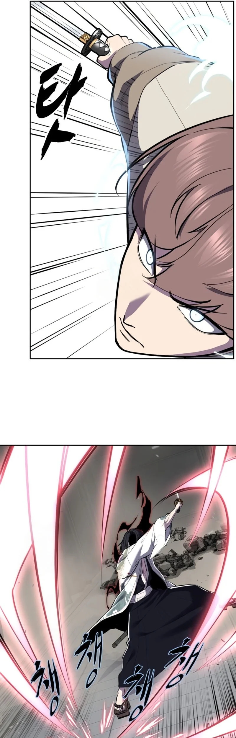 Ticket Hero S2 Chapter 147 Gambar 67