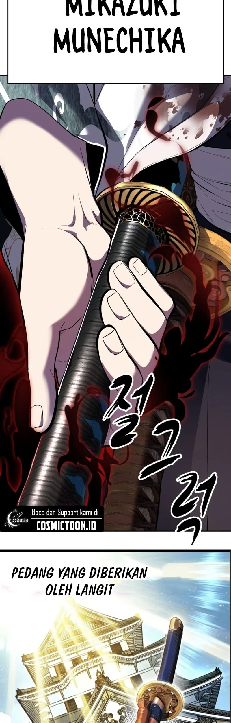 Ticket Hero S2 Chapter 148 Gambar 78