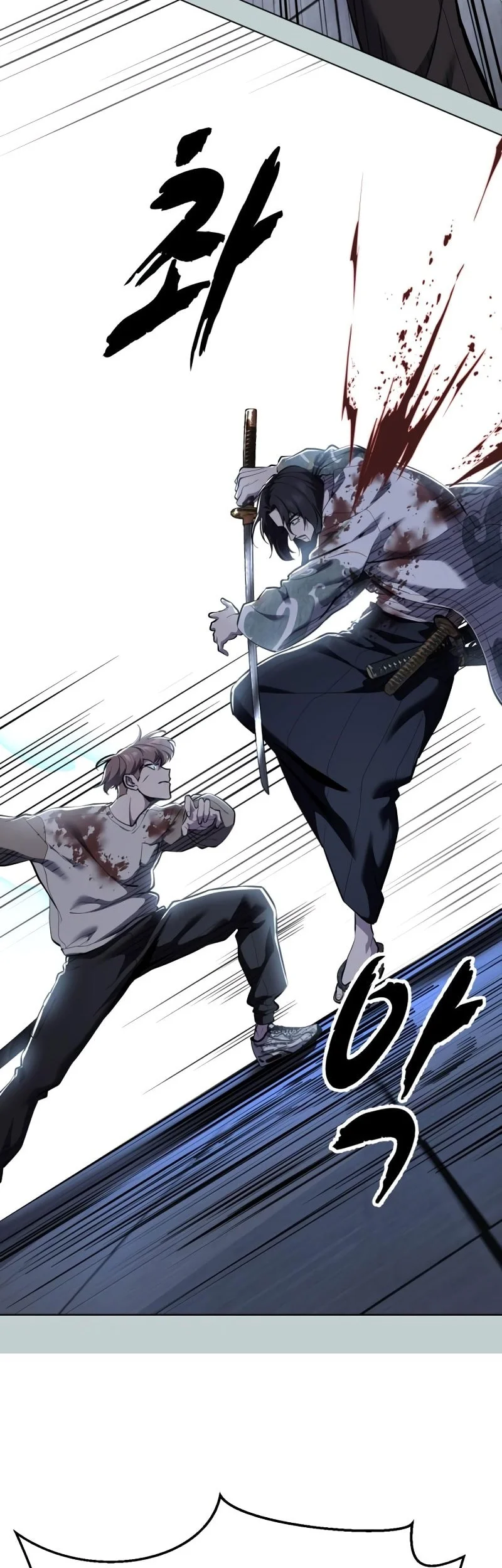 Ticket Hero S2 Chapter 149 Gambar 85