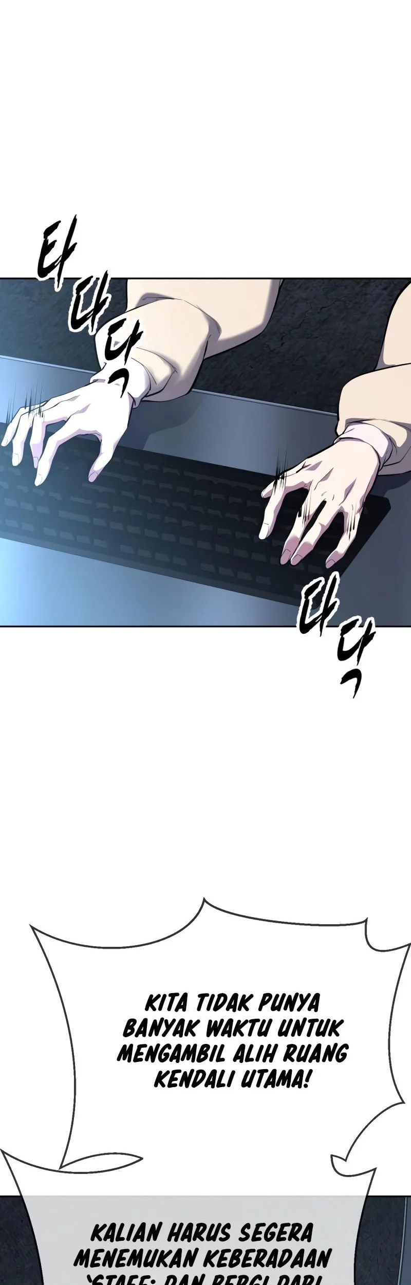 Ticket Hero S2 Chapter 149 Gambar 105