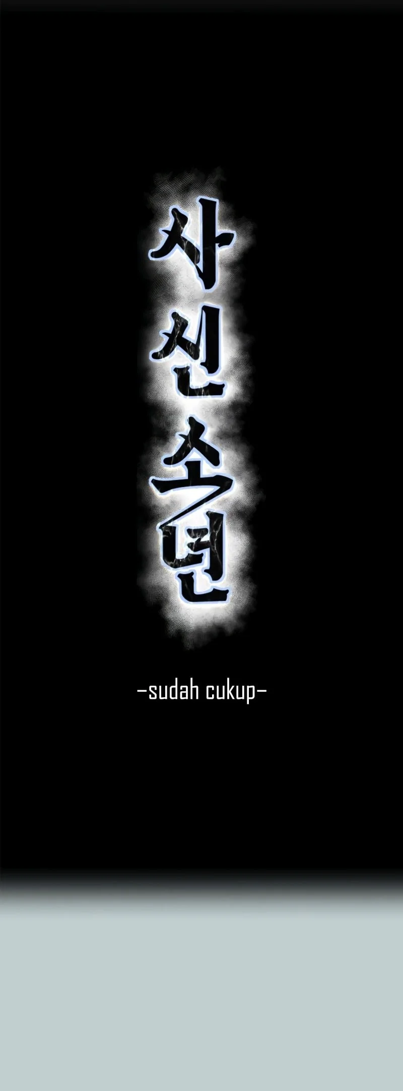 Ticket Hero S2 Chapter 149 Gambar 6