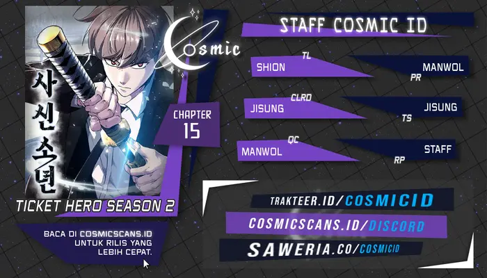 Komik Ticket Hero S2 Chapter 15 gambar nomor 1