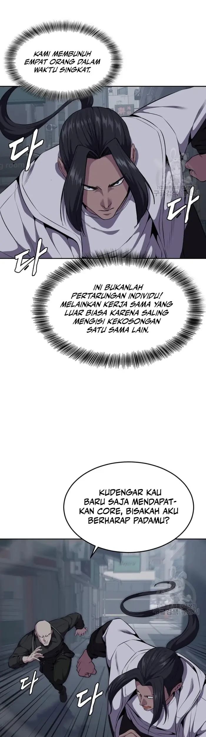 Ticket Hero S2 Chapter 15 Gambar 48