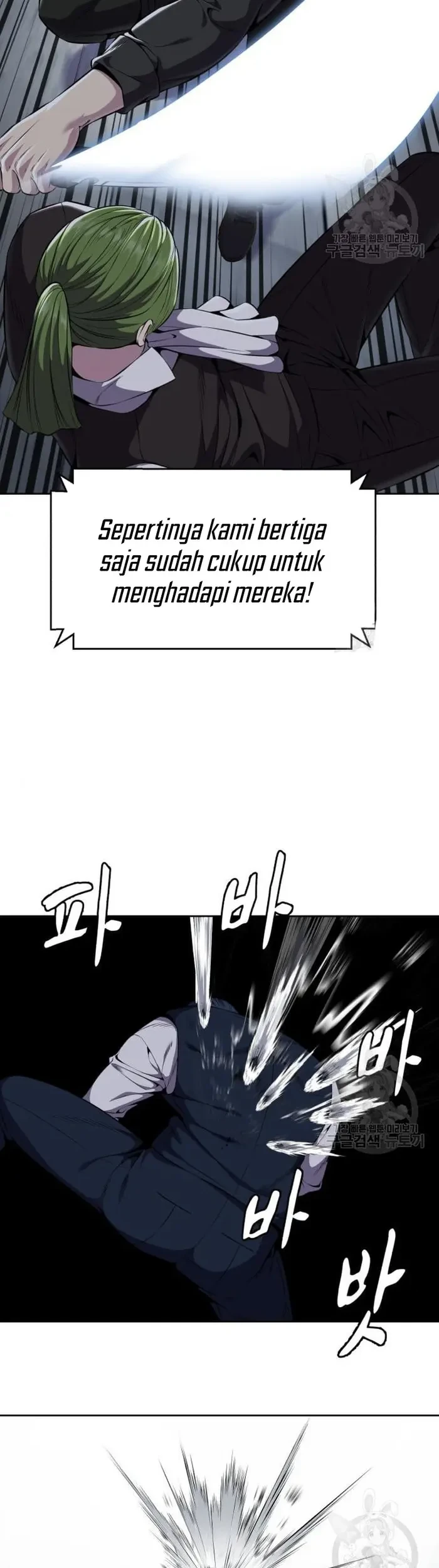 Ticket Hero S2 Chapter 15 Gambar 60