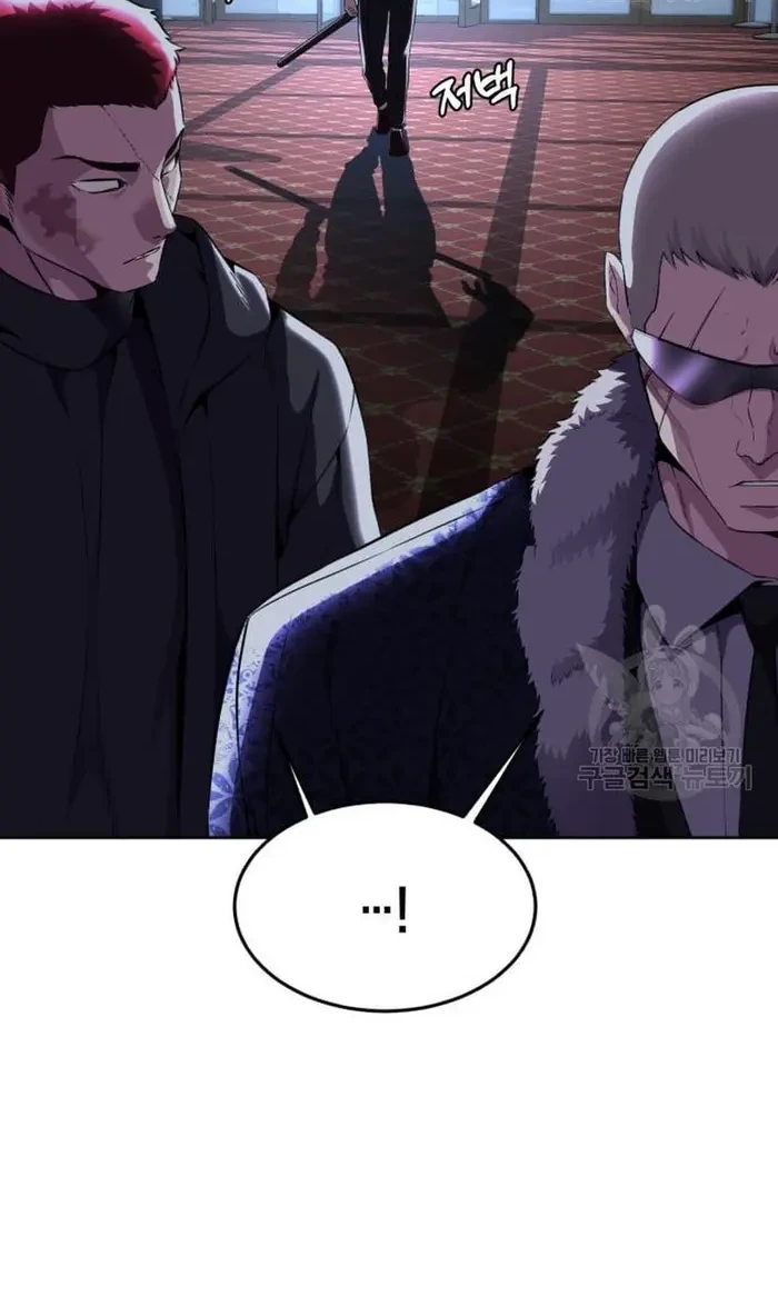 Ticket Hero S2 Chapter 15 Gambar 81