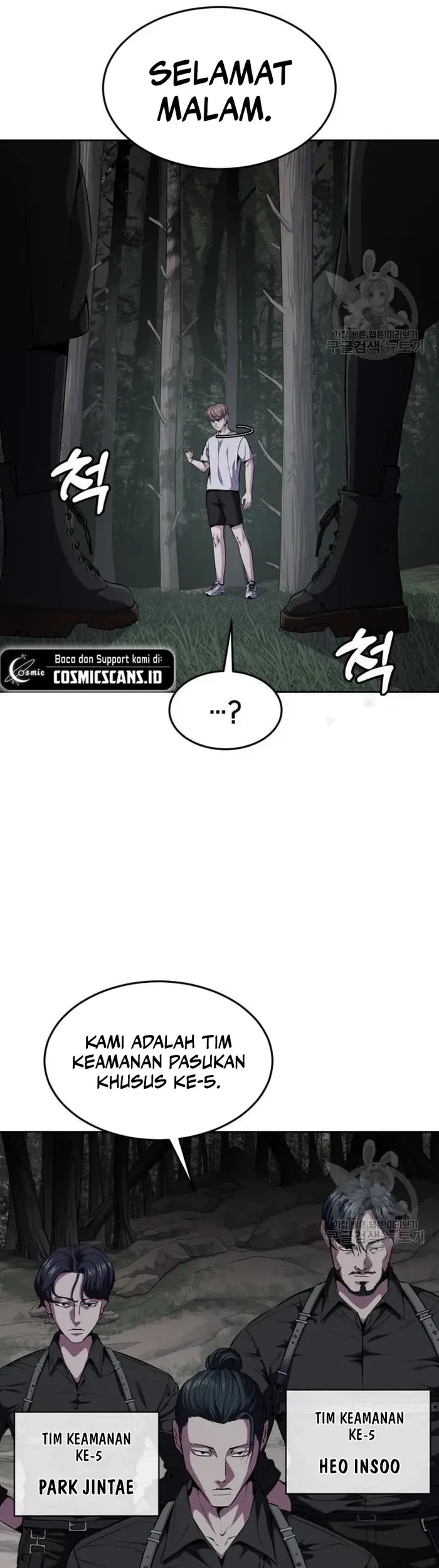 Ticket Hero S2 Chapter 15 Gambar 18