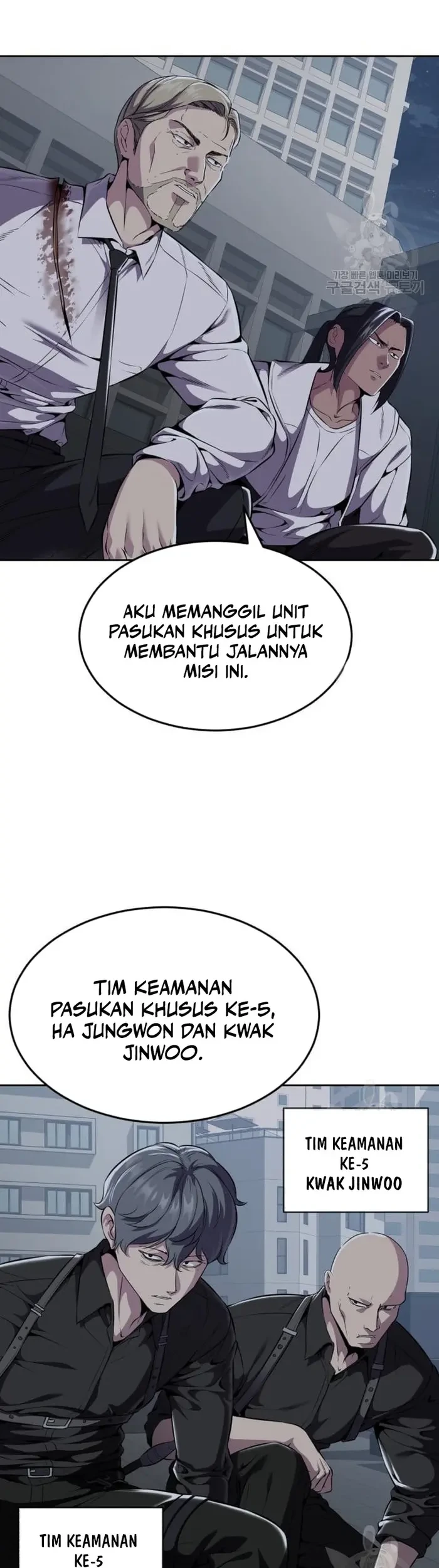 Ticket Hero S2 Chapter 15 Gambar 22