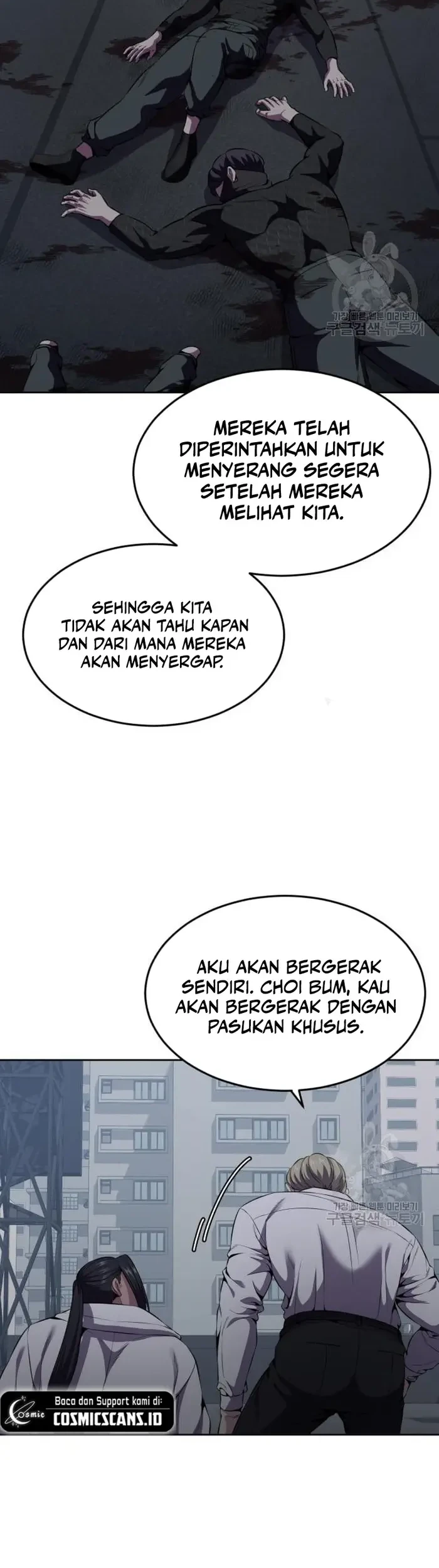 Ticket Hero S2 Chapter 15 Gambar 25